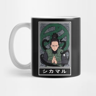 shikamaru nara Mug